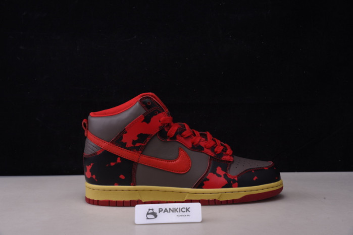 Dunk High 1985