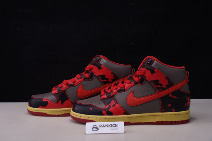 Dunk High 1985