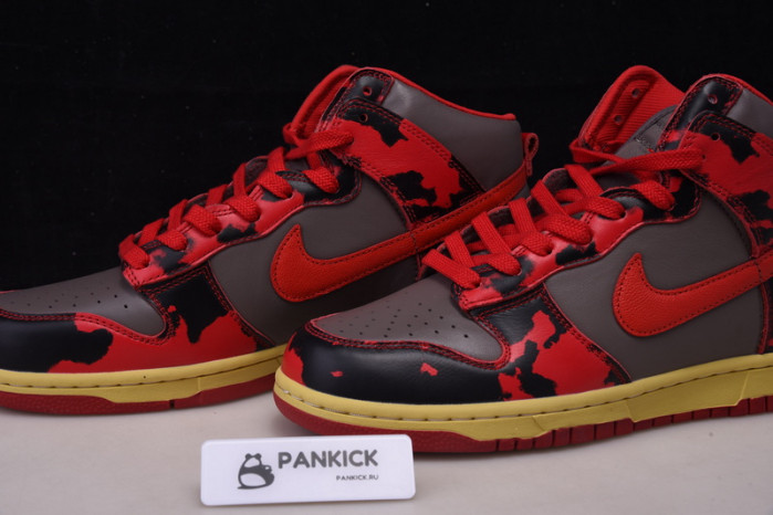 Dunk High 1985