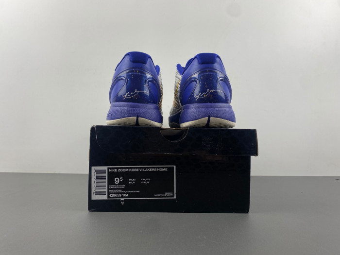 NIKE ZOOM KOBE 6 “DARK KNIGHT”  448693-400
