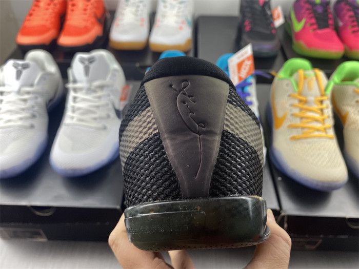 KOBE 11
