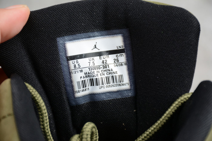 AIR JORDAN 12 RETRO 