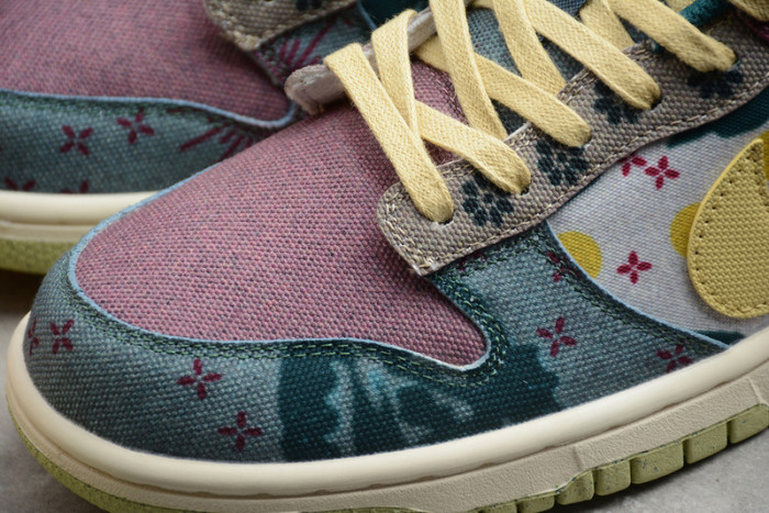 Nike Dunk Low “Lemon Wash”   CZ9747-900